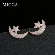 MIGGA, серьги-гвоздики с микро покрытием из кубического циркония, звезда, луна, розовое золото, женские серьги, подарок, ювелирное изделие