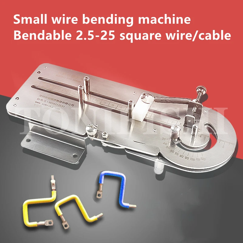 Manual Small Wire and Cable Bending Machine- Electric Wire Bending Tool  Iron Wire Copper Wire DIY Bender 2.5-35MM