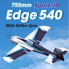 Радиоуправляемый самолет FMS Plane 750 мм Edge 540 Крытый парк флаер 3D Акробатический Спорт с рефлекторным гироскопом авто Баланс PNP модель самолет для хобби