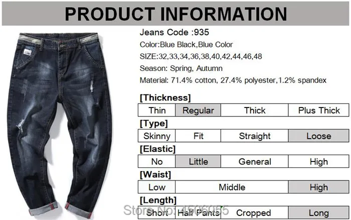 Черные джинсы, джинсовые мужские брюки, Синие рваные джинсы в стиле хип-хоп для мужчин, брендовые узкие потертые мужские синие брюки, большие размеры 40, 42, 44, 46, 48