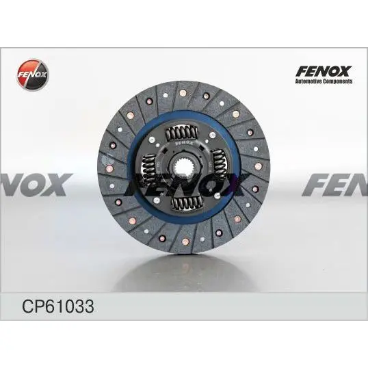 Диск сцепл.TOYOTA AVENSIS I T220/COROLLA E90 120/CARINA T170/190|Главные цилиндры и детали| |