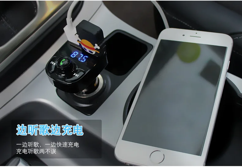 Автомобильный MP3 Bluetooth Hands-free автомобильный комплект MP3 громкой связи Автомобильный Bluetooth MP3-плеер двойной USB QC3.0 Быстрая зарядка