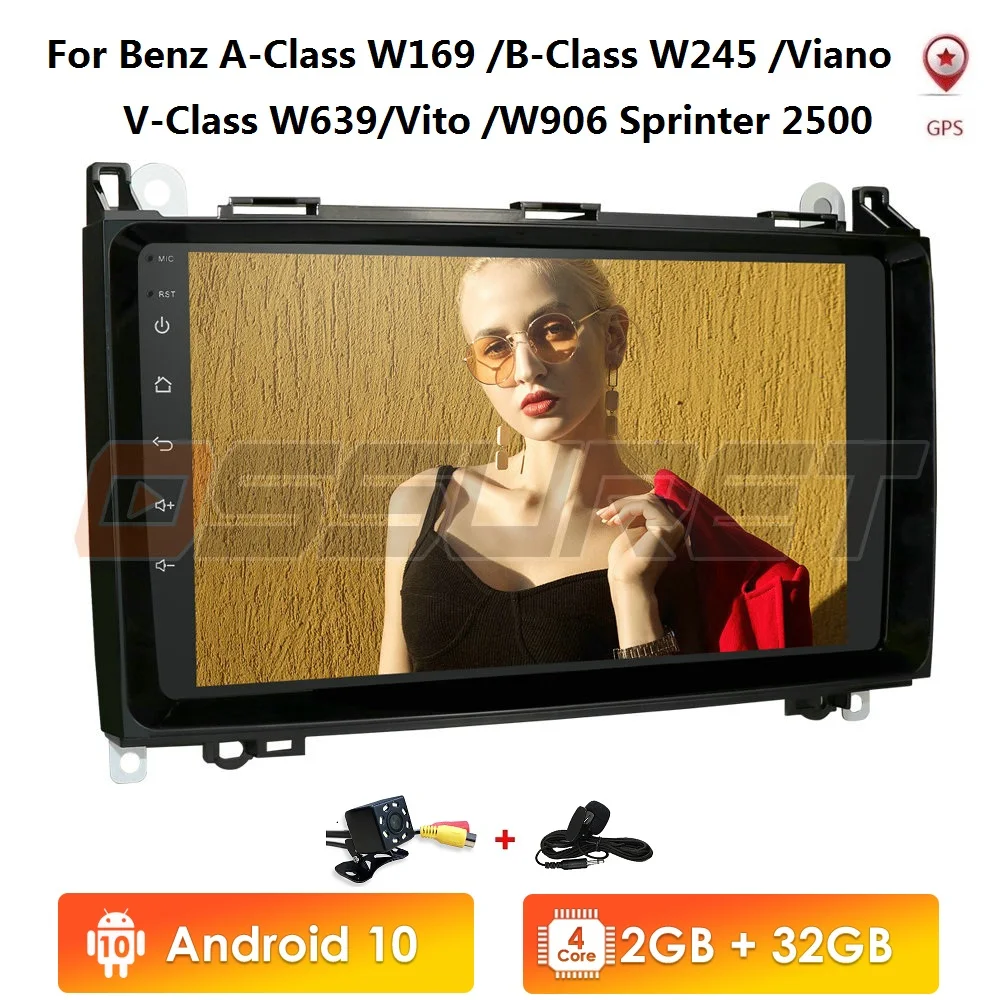 Hizpo автомобильный мультимедийный плеер Android 10 2 Din GPS Авторадио для Mercedes Benz B W245 B150