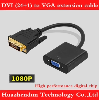 

Digital HD DVI 24+1 to VGA Converter Adapter Cable HD to Analog Conversion Cable DVI (24+1) to VGA Female Adapter Cable