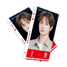 Новинка 340 шт./компл. Чэнь Цин Лин бумажная открытка Wang Yibo фигурка поздравительная открытка с сообщением фанаты подарочная карта