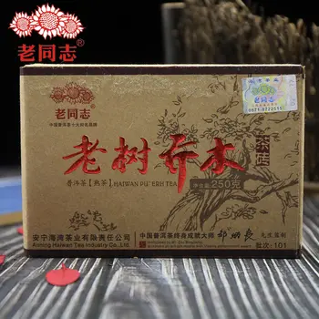 

Haiwan 2010 Shu Pu-erh "Lao Shu Qiao Mu" Ripe Brick Batch 101 Pu-erh 250g