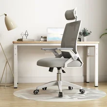 Chaises de bureau modernes et minimalistes, mobilier de maison, pivotant, chaise d'ordinateur, dortoir pour étudiants, confortable, chaise d'apprentissage