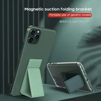 

Universal Handheld Mobile Phone Holder Multifunctional Lazy Person Upright And Horizontally Placed Mobile Paste Phone Holder