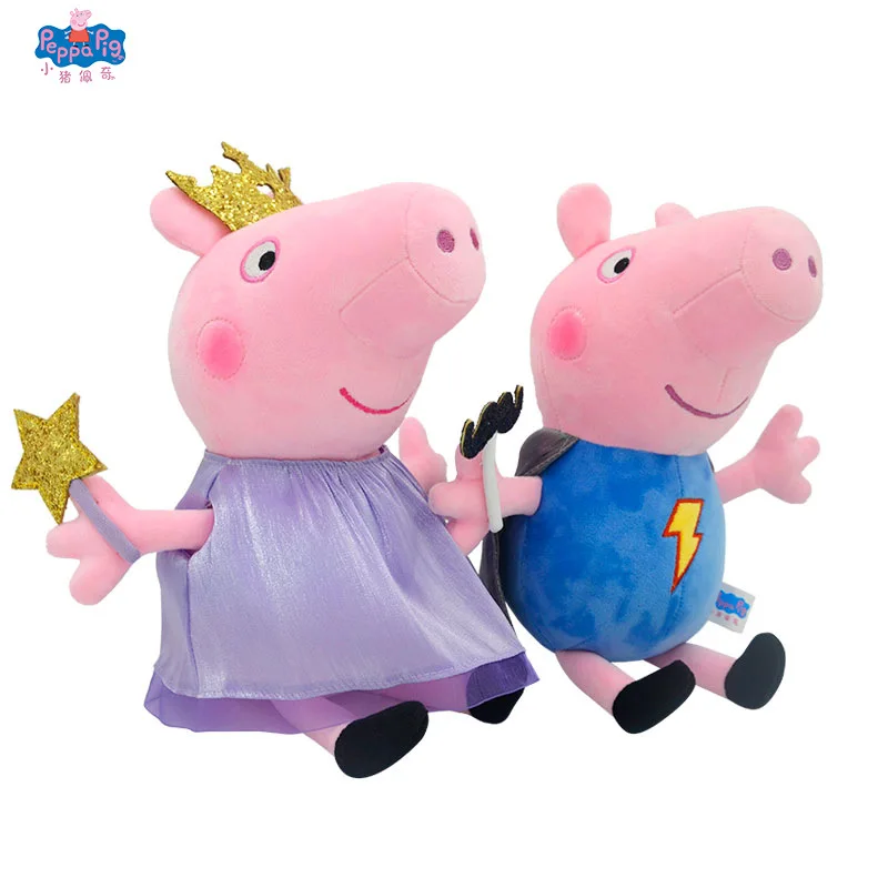 Official 30cm Peppa Pig Cartoon George Cute Boy and Girl Magic Doll Play  House Toy for Children's Birthday Gifts|null| - AliExpress
