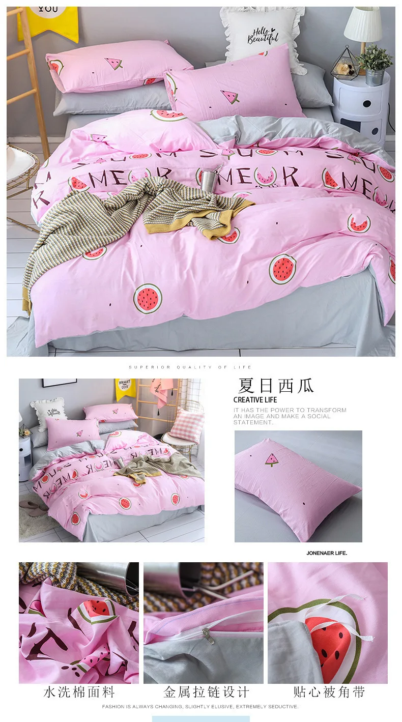 36__9238657331_731712624