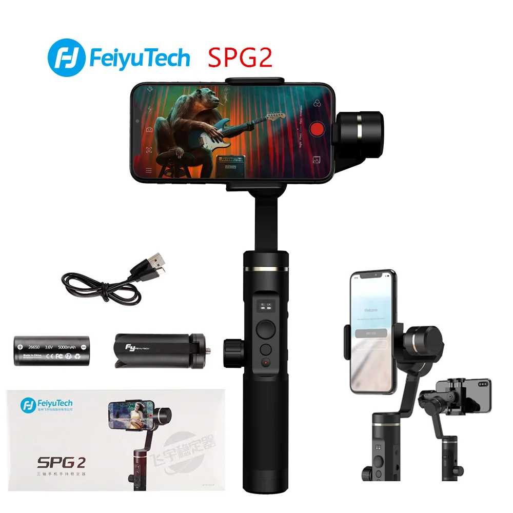 Feiyu Tech SPG2 Feiyu Tech SPG2