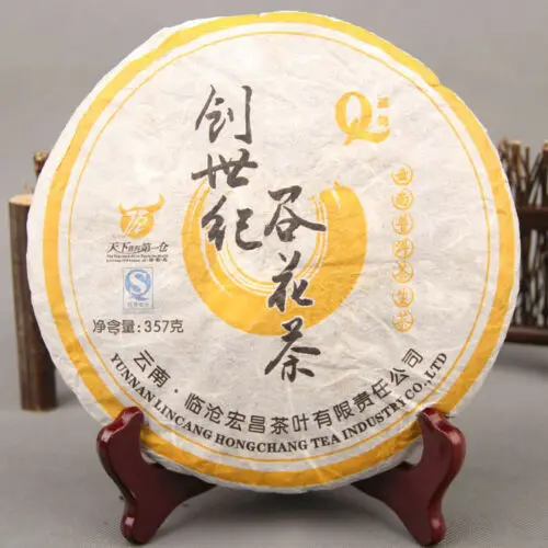 

Yunnan Lincang Ancient Tree Pu er Gu Hua Cha * 2008 Pu-erh Aged Pu'er Raw Tea 357g