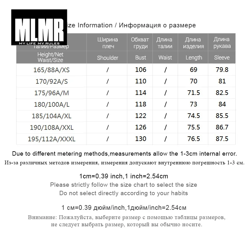 MLMR Мужская Хип-Хоп Уличная шляпа для отдыха вязаный свитер | 218325506