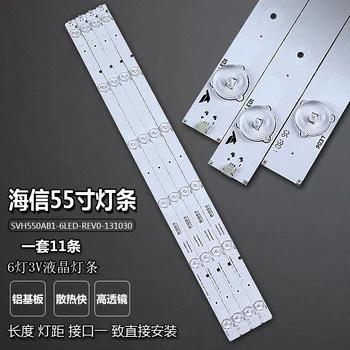 

LED55K20JD LED55EC280JD strip SVH550AB1-6LED-REV0-131030 for Hisense backlight