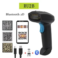 RU2B 2D Bluetooth