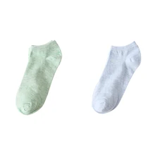 2 пары, невидимые цвета, Хлопковые женские Носки ярких цветов, однотонные женские хлопковые носки, носки с закрытым носком, 1 пара, зеленый светильник