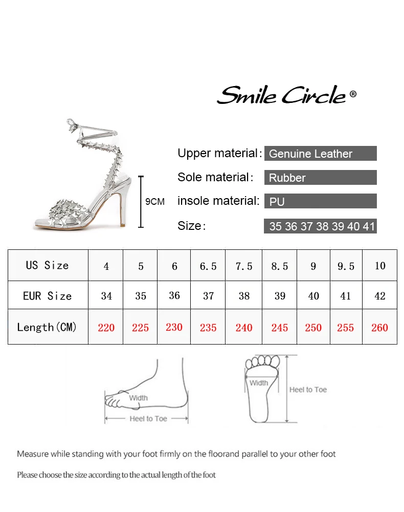 Smile Circle,туфли женские,туфли на каблуке,басаножки женские,туфли на шпильке,shoes woman,лодочки туфли женские на каблуке