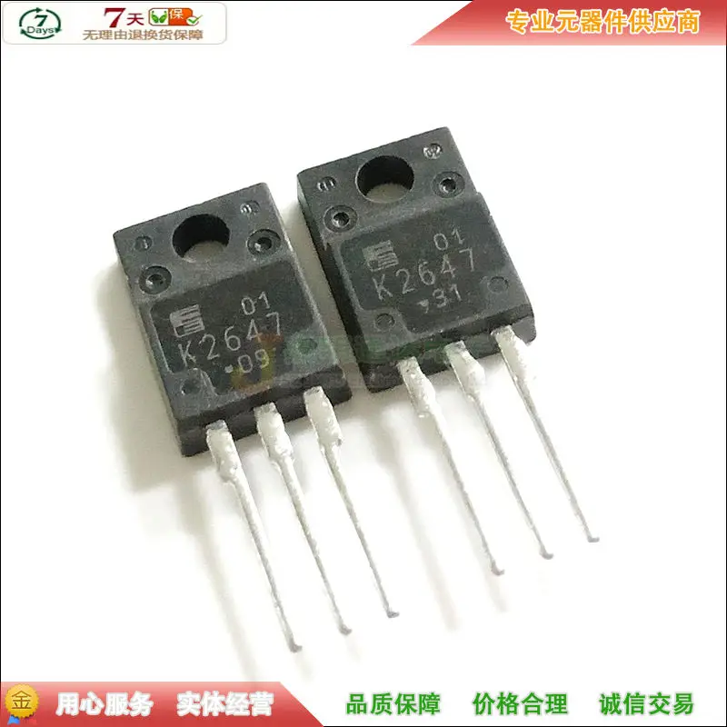 5 шт./2SK2647 K2647 TO-220F 800V 4A