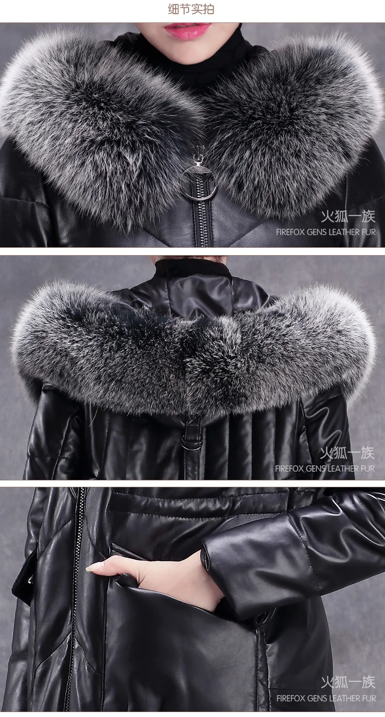 Куртка из натуральной кожи, пальто из овчины, женская одежда, новинка, Воротник из лисьего меха, 90% утиный пух, пальто, зимнее пальто для женщин, P7231-1, YY2311
