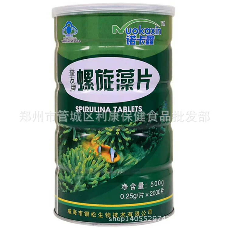 f8410468b43da9e16af2da87375bfd