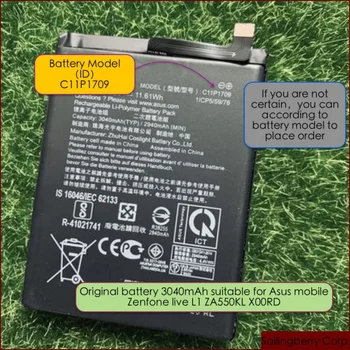 

Battery suitable for ASUS mobile Zenfone live L1 ZA550KL X00RD with battery model C11P1709