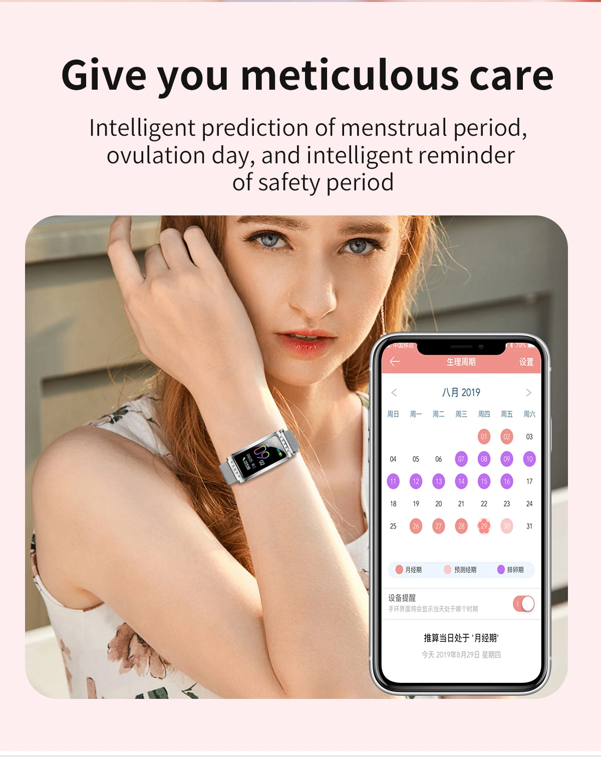Женский умный Браслет F28, измерение артериального давления, спортивные часы, модные фитнес-трекер, браслет для здоровья, для Android и IOS