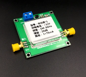 

Radio Frequency Wideband Low Noise Amplifier LNA (1-3000MHz Gain: 20dB)