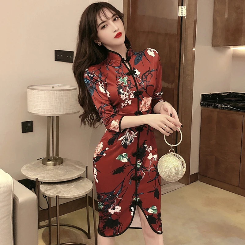 Сексуальное китайское женское длинное платье cheongsam, свадебное вечернее платье с цветочным принтом, женское облегающее платье