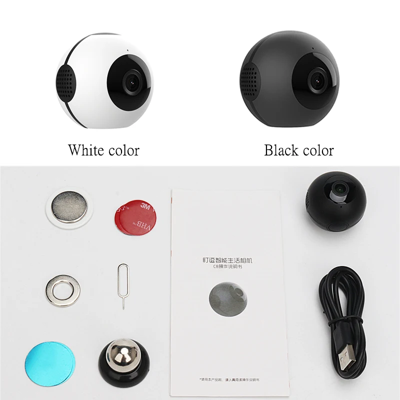 Wi Fi Micro Home Wireless Video CCTV Security Surveillance Mini with Wifi IP Camera Cam Camara for Phone Wai Fi HD Nanny Online