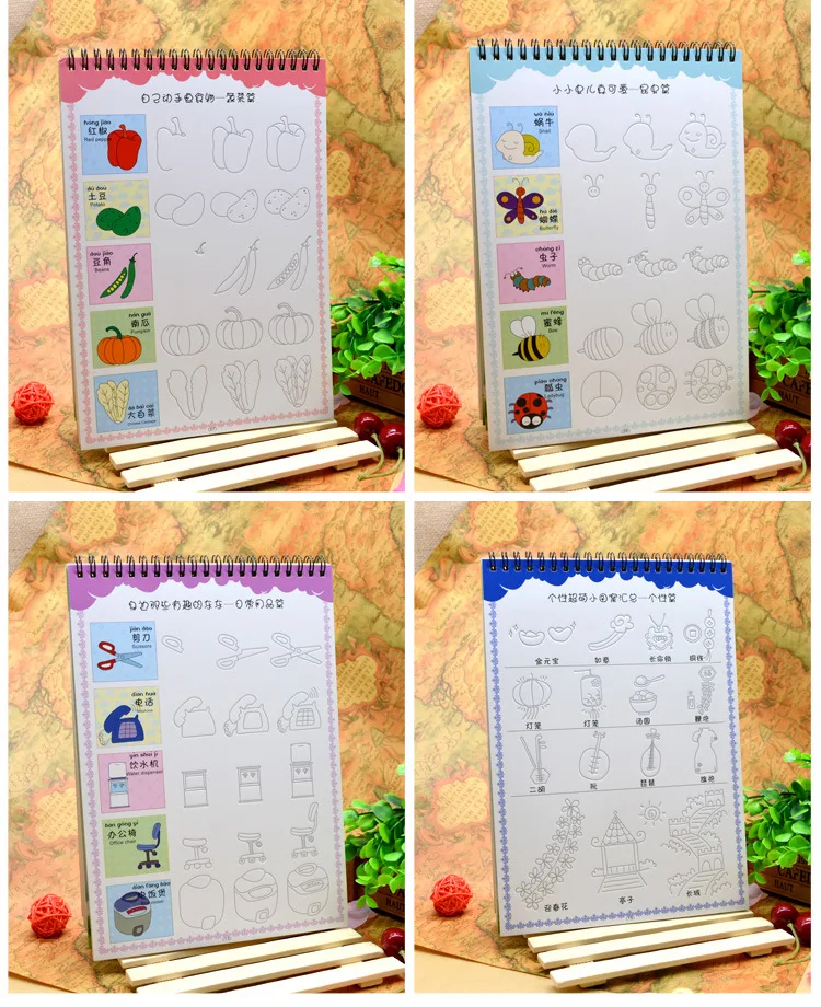 2869605188_1337896708