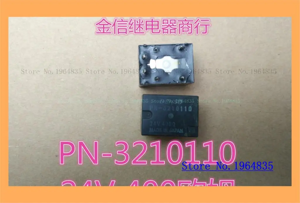 PN-3210110 24V 400 6