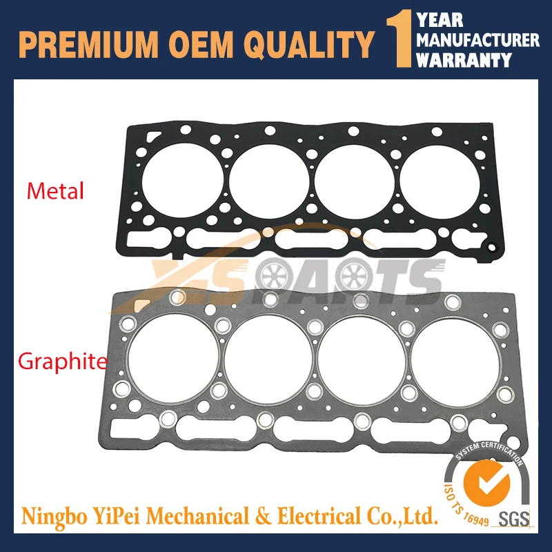 

1PC New Cylinder Head Gasket For Kubota V1505 16394-03310 16394-03313