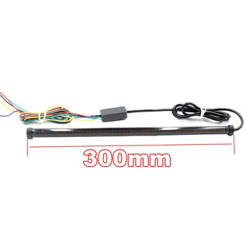 

Flowing Light Strip LED Tail Turn Signal 30cm Motorcycle Sequential Switchback