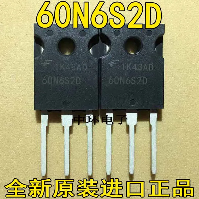 

10pcs/lot FGK60N6S2D 60N6S2D 75A 600V