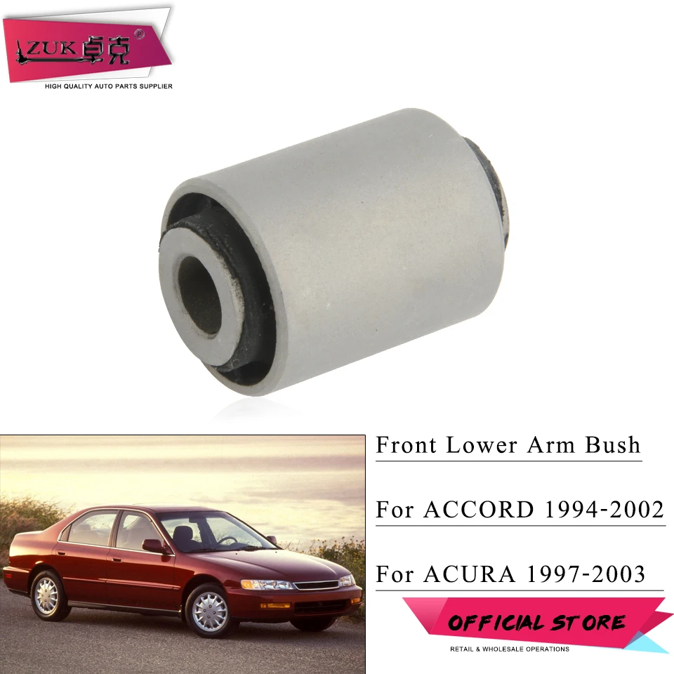 ZUK для HONDA Accord передний нижний рычаг управления втулка подшипника 1994 1995 1996 1997 1998 1999