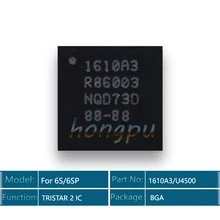 20 шт./лот U4500 1610A3 для iPhone 6s 6s плюс 6s плюс U2 Зарядное устройство USB для ИС чип зарядки 36 шпильки