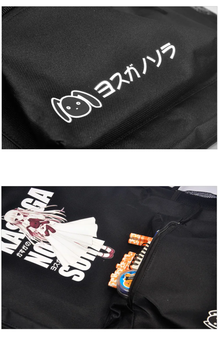 Adventure Loving Game In solitude, where we are least alone Backpack (1)