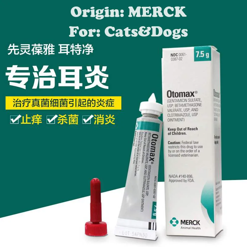 Otomax ointment for cats sbookgasw