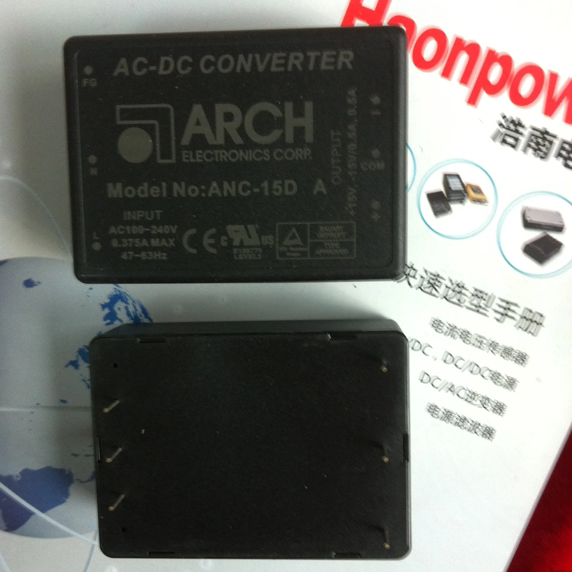 Оригинальные импортные SKHI22H4 DAC9377 16 6 MKS1R5 1212 1205 FSD15 1515 MSTM S3 T2 NCG5 ANC 5D SP7505 гарантия