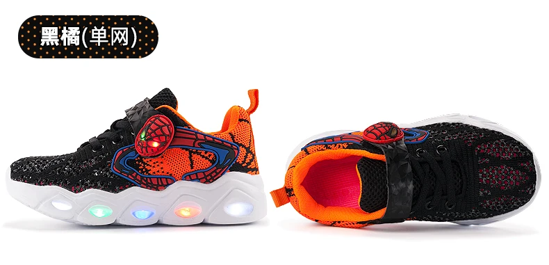 TuYao Boys Luminous Shoes Girls Glowing Spiderman Shoes Toddler Casual Bright Sneaker LED light up soft shoes for big kids