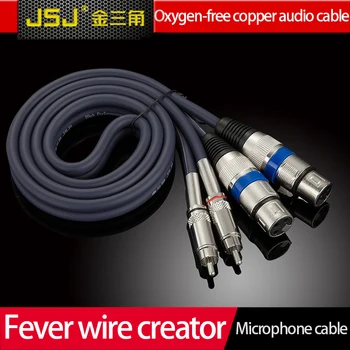 

Audio cable Cannon head to RCA lotus head Cannon mother to lotus head four-head line JSJ-205
