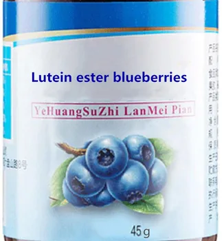 

Blueberry lutein chewable ,children and adolescents adult eye protection myopia 60 pcs x 2bottle,Helps maintain visual endurance