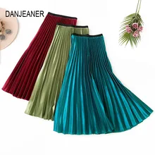 DANJEANER Винтаж Высокая талия металлик атласная юбка для женщин Твердые корейские гофрированные длинные юбки повседневное эластичный пояс макси юбки