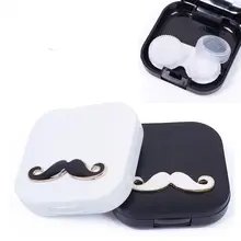 Популярные очки для путешествия с бородой контактные линзы коробка для контактных линз чехол для влюбленных мультфильм милый Дорожный комплект легко носить с собой зеркальный контейнер