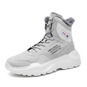 

Men's Casual Shoes PU High To Help Men's Sports Shoes Winter Warm Plus Cotton Men's Shoes mens winter footwear