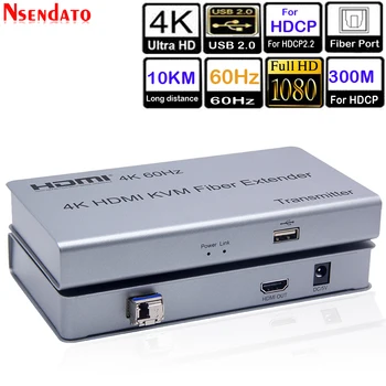 

4K 60Hz HDMI KVM Fiber Transmitter Receiver Transceiver HDMI Extender Switch for HDCP 2.2 HDTV Monitor DVD Player Keyboard Mouse