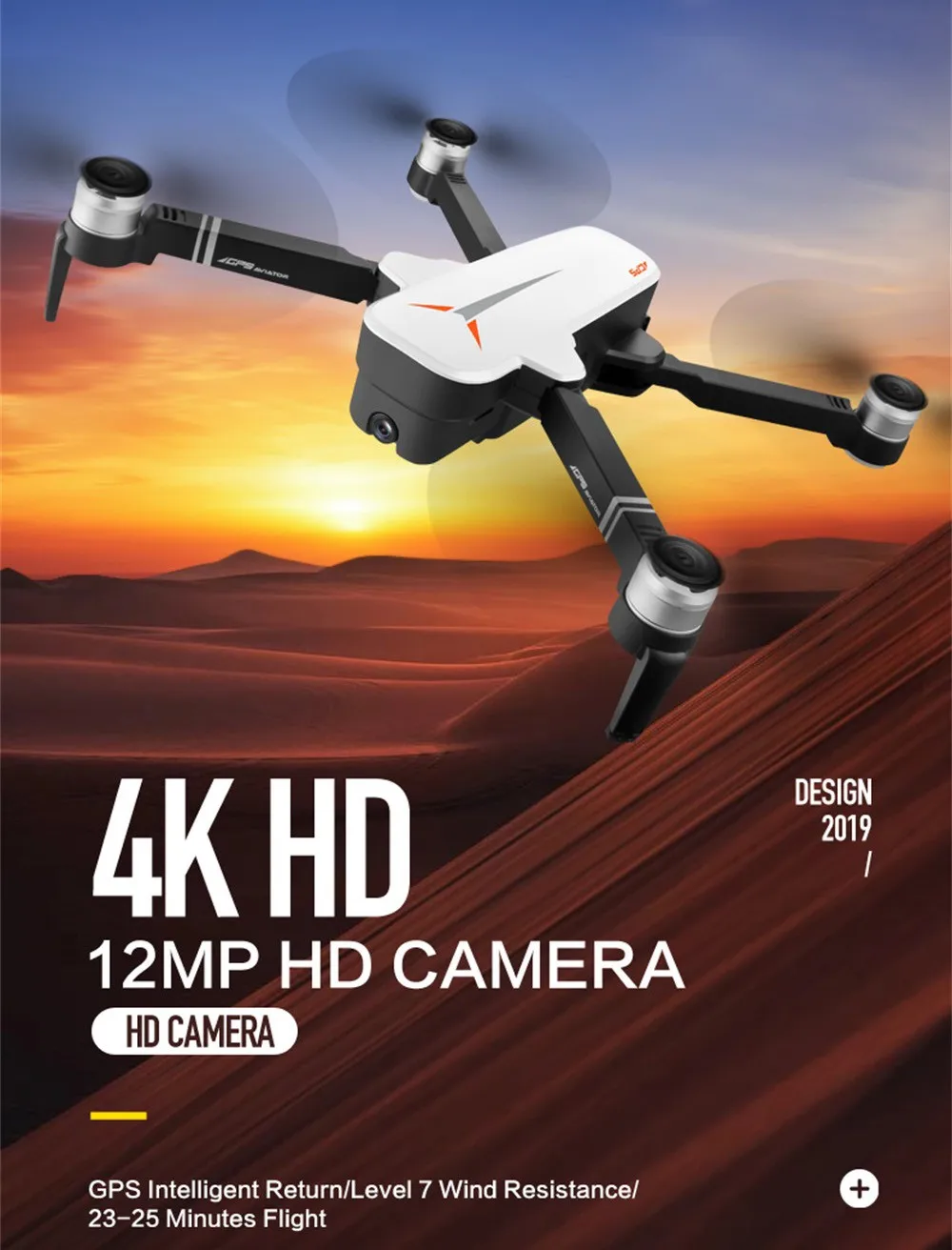 Дрон 5G wifi FPV с камерой 4K 12MP бесщеточный селфи складной gps/оптический поток позиционирования Hover RC Квадрокоптер RTF