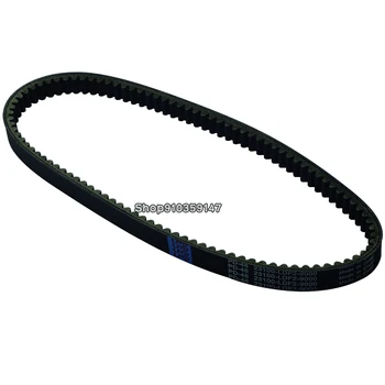

Transmission Drive Belt for Kymco 23100-LDF2-900 Xciting 250 / Ri 09-11, 200 People S IE DD, People S / 250, 300 People S I