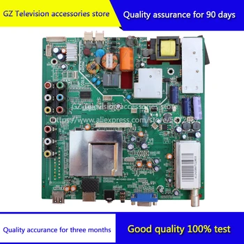 

Good quality for LE24M19 MotherBoard MSTV2402-ZC01-01 Screen HM236WU8-100