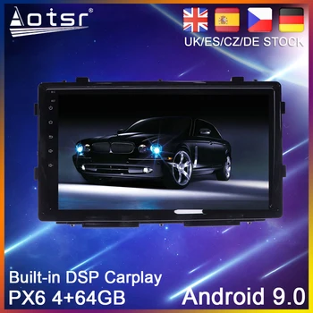 

Android 10.0 PX6 64G Car DVD Player GPS Navigation For Toyota RAV4 2018-2020 Car Auto Radio Stereo Multimedia Player Head Unit